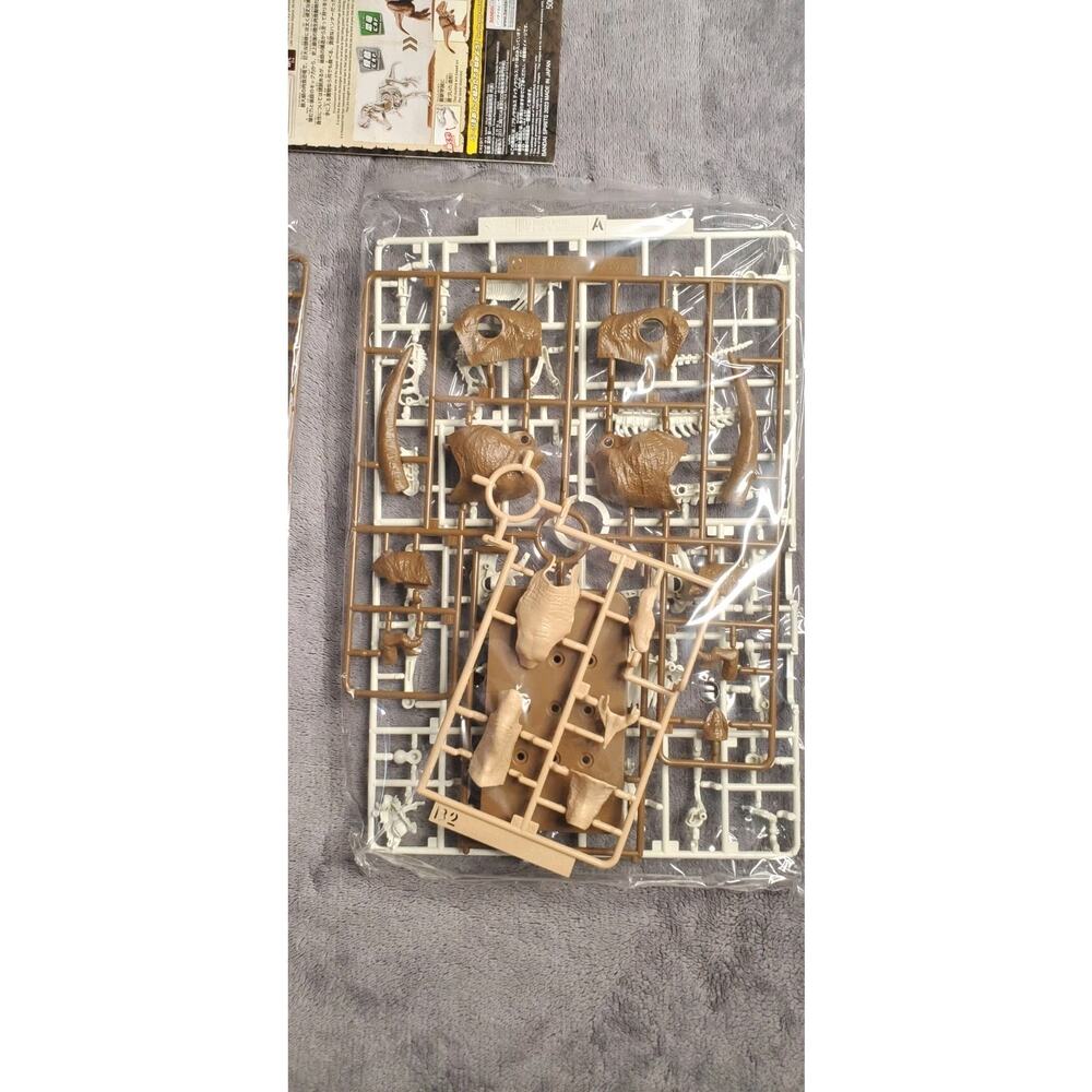 Bandai Plannosaurus Tyrannosaurus Model Kit NEW Ban Dai Toy3 - Picture 7 of 8